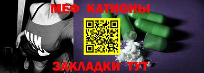 кокаин VHQ Гусев