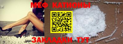 кокаин VHQ Гусев