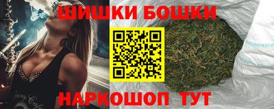 мдма Свободный