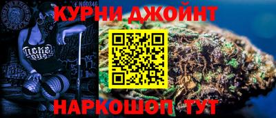 СК Гусь-Хрустальный