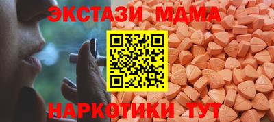 кокаин VHQ Гусев