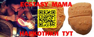 кокаин VHQ Гусев