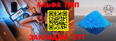 кокаин VHQ Гусев