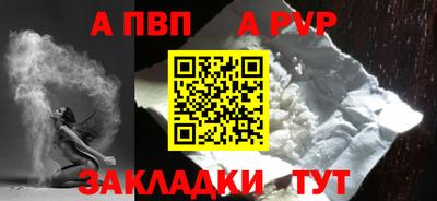 кокаин VHQ Гусев