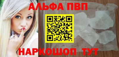 СК Гусь-Хрустальный