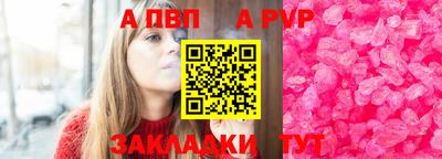 СК Гусь-Хрустальный