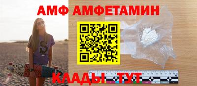 СК Гусь-Хрустальный