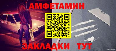 кокаин VHQ Гусев