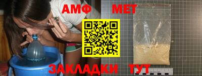 кокаин VHQ Гусев