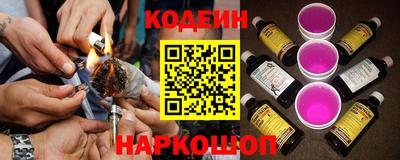 кокаин VHQ Гусев