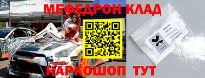 индика Севастополь