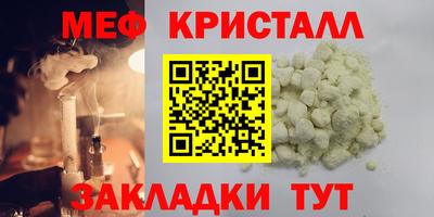 кокаин VHQ Гусев