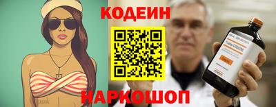 СК Гусь-Хрустальный